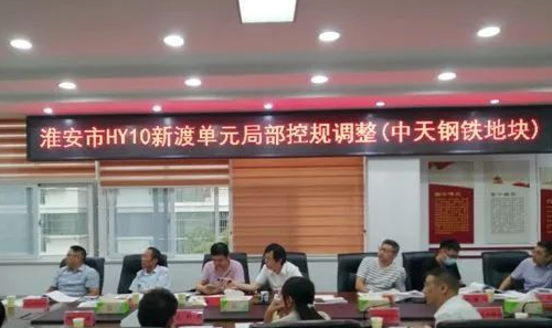 大型集團(tuán)跨界進(jìn)軍橡膠產(chǎn)業(yè) 欲打造成為國(guó)內(nèi)最大的骨架材料生產(chǎn)企業(yè) 大型集團(tuán)跨界進(jìn)軍橡膠產(chǎn)業(yè) 欲打造成為國(guó)內(nèi)最大的骨架材料生產(chǎn)企業(yè)