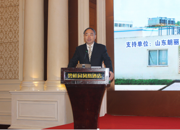 圖5 陶然理事長作新一任理事會工作報告 圖5 陶然理事長作新一任理事會工作報告