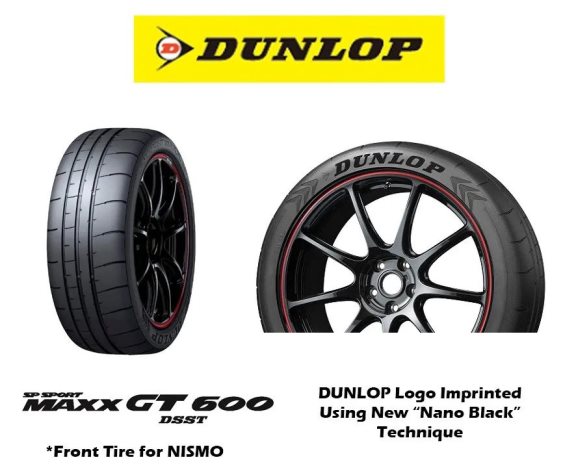 鄧祿普SP Sport Maxx GT600 DSST輪胎被選為2022款日產(chǎn)原配胎 鄧祿普SP Sport Maxx GT600 DSST輪胎被選為2022款日產(chǎn)原配胎