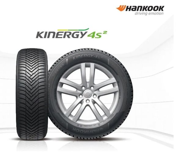 韓泰輪胎KiGey 4S 2是Auto Express 2021全天候輪胎測(cè)試冠軍 韓泰輪胎KiGey 4S 2是Auto Express 2021全天候輪胎測(cè)試冠軍