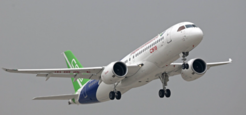 航空輪胎大科學(xué)中心所有裝備將投入使用。