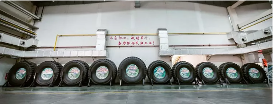 第一家擁有自主品牌、具有獨(dú)立研發(fā)、制造和掌握核心技術(shù)的專業(yè)生產(chǎn)全鋼巨型工程子午線輪胎的國家級高新技術(shù)企業(yè)。