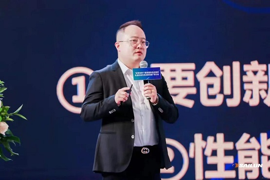 深圳賽輪科技有限公司總經(jīng)理徐智敏作主題演講 深圳賽輪科技有限公司總經(jīng)理徐智敏作主題演講