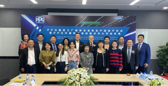 PPG工廠投資擴(kuò)建粉末涂料產(chǎn)能！2022年初或提價(jià)