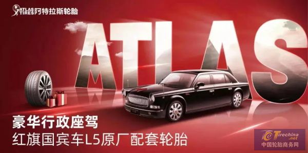 在共享經(jīng)濟(jì)時代，企業(yè)之間合作共贏已成為未來發(fā)展的趨勢