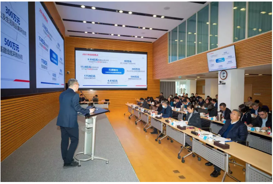  物產(chǎn)中大集團股份有限公司是浙江省省屬特大型國有控股上市公司，