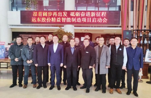 整個電線電纜市場正以更大的力度推動制造企業(yè)的數(shù)字化轉(zhuǎn)型