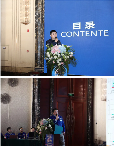 森麒麟輪胎股份有限公司的各級領導及部門代表在大會分別做了2021年各部門的工作匯報和2022年的工作目標達成保證措施及其未來三年工作規(guī)劃。