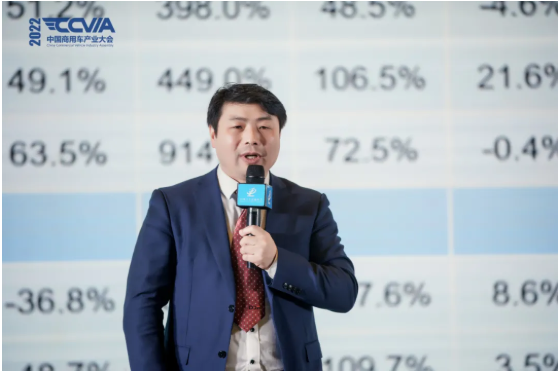 中國汽車流通協(xié)會商用車專業(yè)委員會秘書長鐘渭平