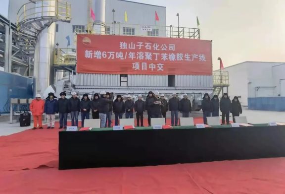 供給側(cè)結(jié)構(gòu)性改革穩(wěn)步推進，新材料產(chǎn)業(yè)展現(xiàn)勃勃生機