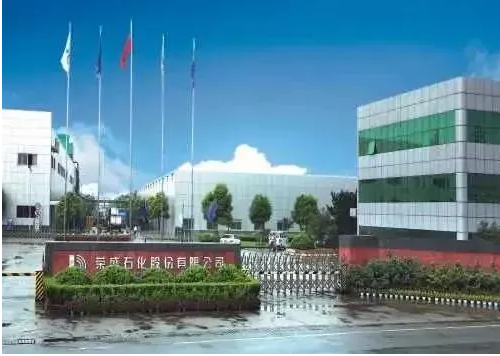 榮盛石化：PTA龍頭、民營(yíng)煉化龍頭