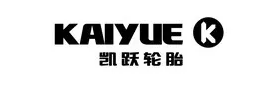 凱躍 全鋼子午線輪胎 山東凱旋橡膠有限公司 凱躍 全鋼子午線輪胎 山東凱旋橡膠有限公司