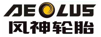 輪胎公司簽訂金融協(xié)議，董事長回避