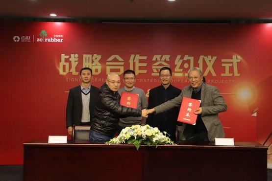 百世為中策橡膠提供綜合智慧物流解決方案 百世為中策橡膠提供綜合智慧物流解決方案