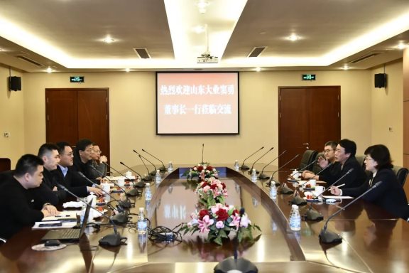 大業(yè)股份，達成一項重要合作