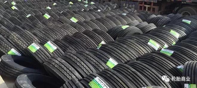 無論是出口還是內(nèi)銷，全鋼輪胎市場都異常艱難!