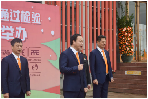 北京冬奧會(張家口賽區(qū))系列賽事的醫(yī)療器械產品的生產廠家