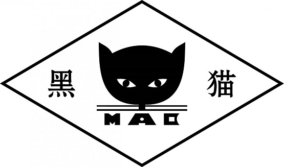 炭黑觀察室第43期：炭黑行業(yè)回顧 2021年炭黑企業(yè)的贏家是誰？
