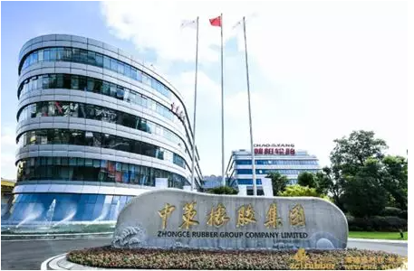 中策橡膠，宣布2022年目標(biāo)！