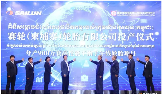 公司已經(jīng)在越南、柬埔寨建設(shè)生產(chǎn)工廠