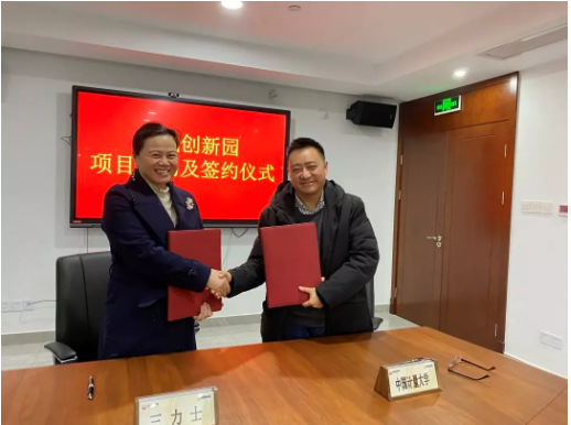 　三力士表示，這是個(gè)非常鄭重的項(xiàng)目啟動(dòng)儀式，希望通過(guò)這些項(xiàng)目，公司能夠煥發(fā)全新的面貌，因此2022年對(duì)三力士將是重要而有意義的一年。