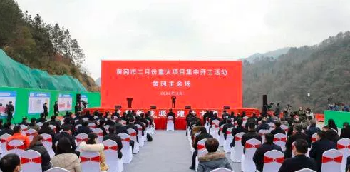 湖北康睿環(huán)?？萍加邢薰緩U舊輪胎綜合利用項(xiàng)目準(zhǔn)備開工