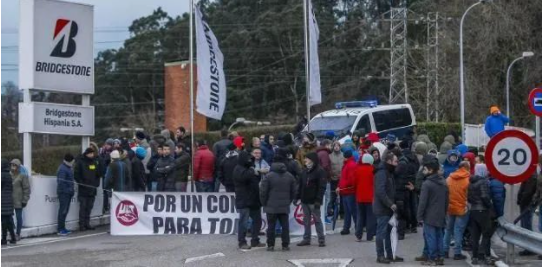 普利司通巴西工廠的困惑 普利司通巴西工廠的困惑