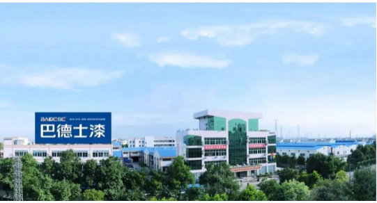 這對涂料廠家和經(jīng)銷商都提出了更高的要求 這對涂料廠家和經(jīng)銷商都提出了更高的要求