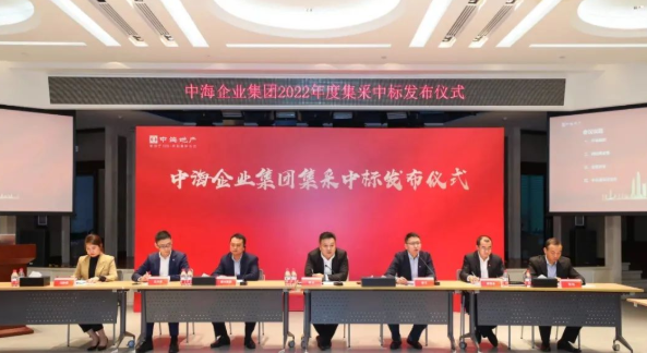 密封膠營收或提升，集泰股份中標(biāo)中海企業(yè)集團(tuán)！