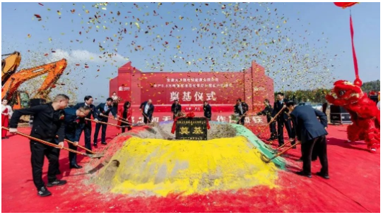 橡企跨界投資10億元，鋰電新項(xiàng)目奠基