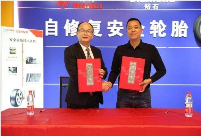 　廣州市機動車維修行業(yè)協(xié)會常務(wù)副會長兼秘書長肖澤民表示，第五代自修復(fù)輪胎的出現(xiàn)，將進一步提升車主的安全保障。