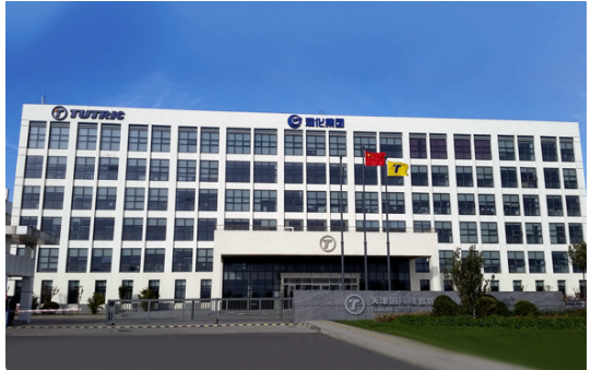 重磅！中策橡膠，并購(gòu)大型輪胎工廠