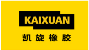 凱旋橡膠打擊假冒產(chǎn)品