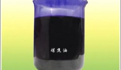 煤焦油日報第四十七期：高溫煤焦油市場觀望運(yùn)行