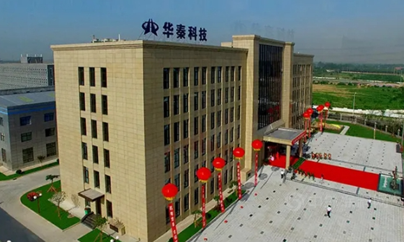 拿下2億元大單！華秦科技首月迎來“開門紅”