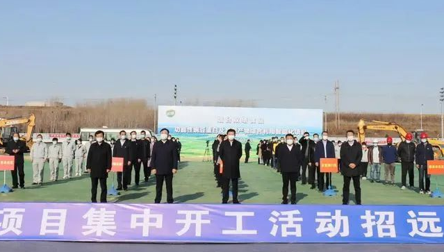 總投資3.5億的輪胎項目招遠開工 總投資3.5億的輪胎項目招遠開工