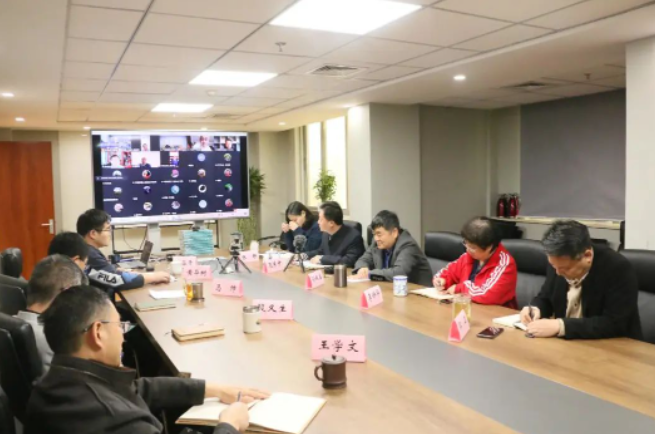 2022年全國農(nóng)藥協(xié)會秘書長聯(lián)席會順利召開 2022年全國農(nóng)藥協(xié)會秘書長聯(lián)席會順利召開