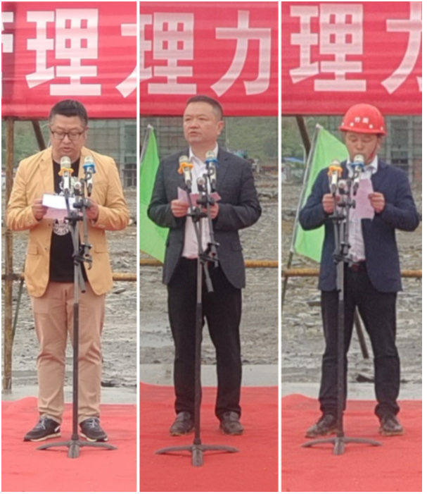 重慶拓宇涂料公司董事長、億隆涂料公司總經(jīng)理陳允代表投資建設(shè)方致詞