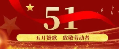 中國(guó)橡膠網(wǎng) 中國(guó)橡膠網(wǎng)