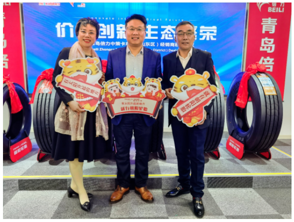 3、積極創(chuàng)新