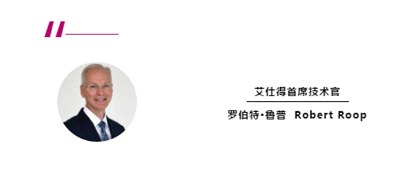 艾仕得兩項技術(shù)榮獲2022愛迪生獎