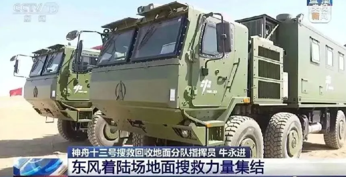 民企之光！百年雙虎助力中國航天事業(yè)發(fā)展！