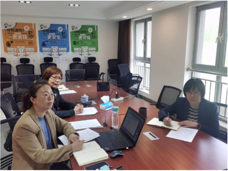重點混煉膠企業(yè)，視頻交流會召開！
