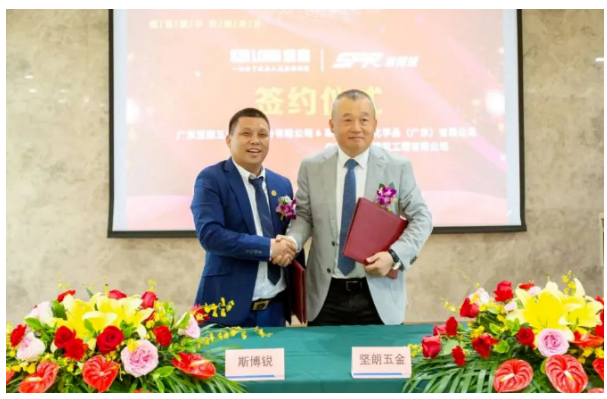 龍頭企業(yè)堅朗跨界入局涂料，聯(lián)合斯博銳進軍地坪行業(yè)
