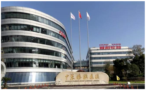 洋溪廠區(qū)即將關(guān)停 中策(建德)工廠調(diào)整年底完成 洋溪廠區(qū)即將關(guān)停 中策(建德)工廠調(diào)整年底完成