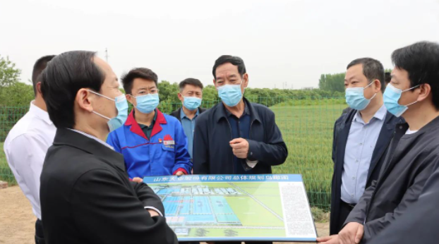 諸城市市長(zhǎng)一行調(diào)研大業(yè)股份 諸城市市長(zhǎng)一行調(diào)研大業(yè)股份
