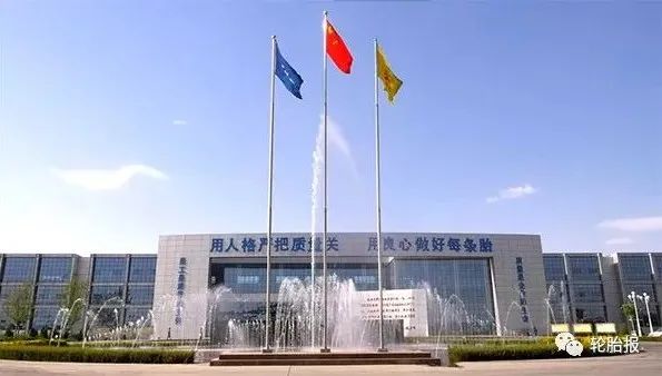 能源電動汽車用全鋼子午線輪胎項目就是該公司根據市場需求新重點打造的產品項目之一。