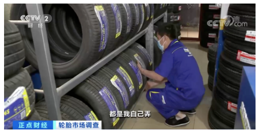 個(gè)體、企業(yè)難干?國(guó)家支持!