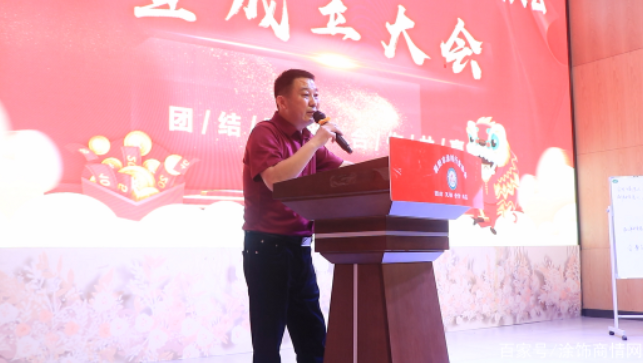 · 襄陽(yáng)市涂料行業(yè)協(xié)會(huì)鄭朝輝