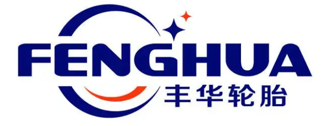 豐華輪胎2021年凈虧損556.03萬(wàn)元